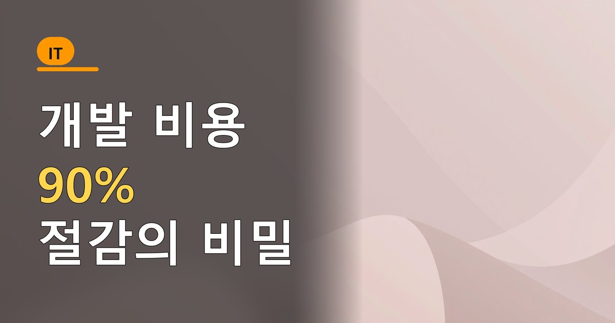 본문 이미지 1