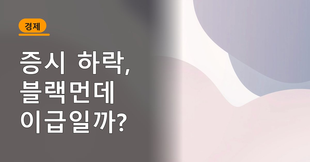 본문 이미지 1
