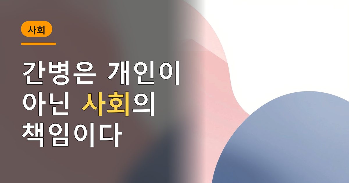 본문 이미지 1