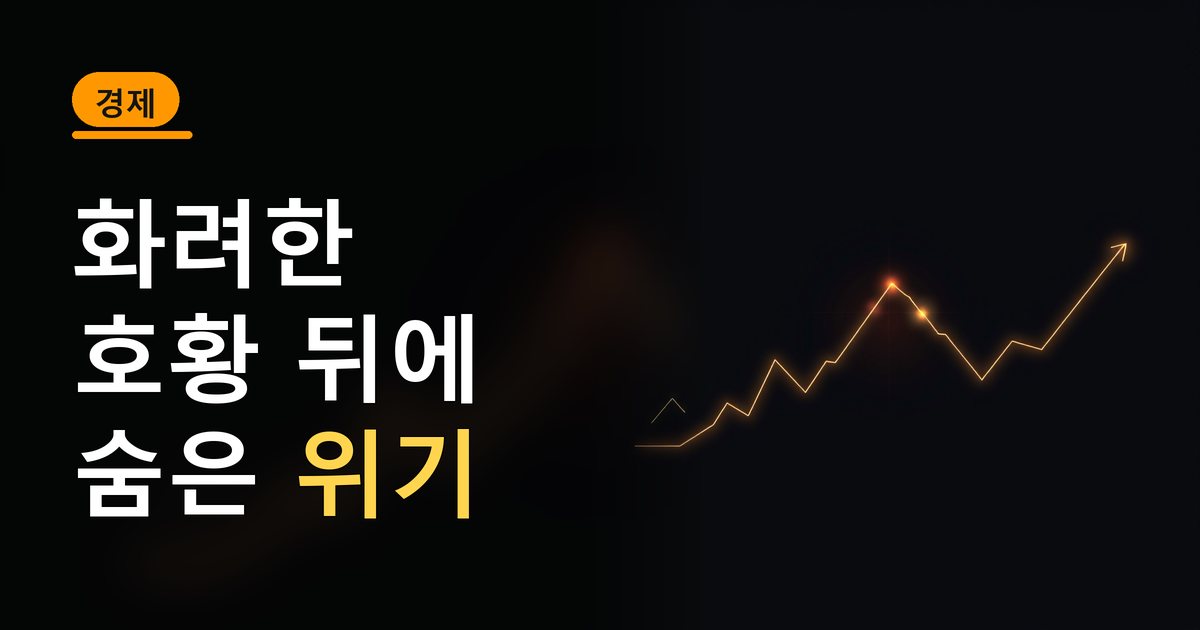 본문 이미지 1