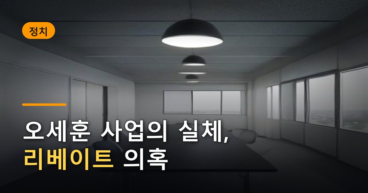 본문 이미지 1