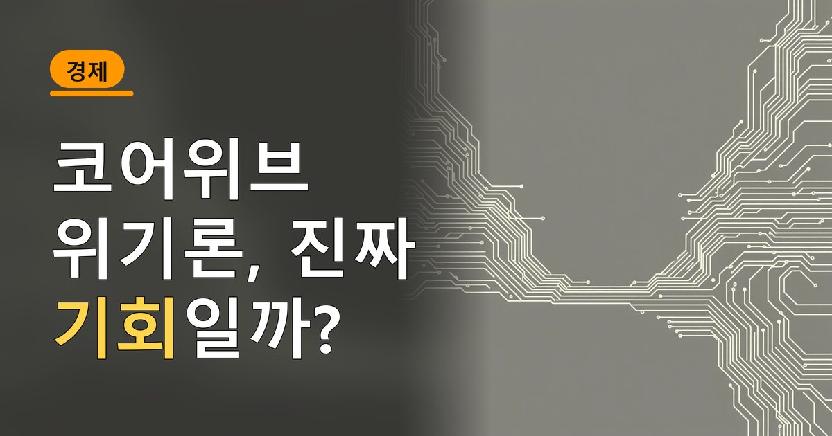 본문 이미지 1
