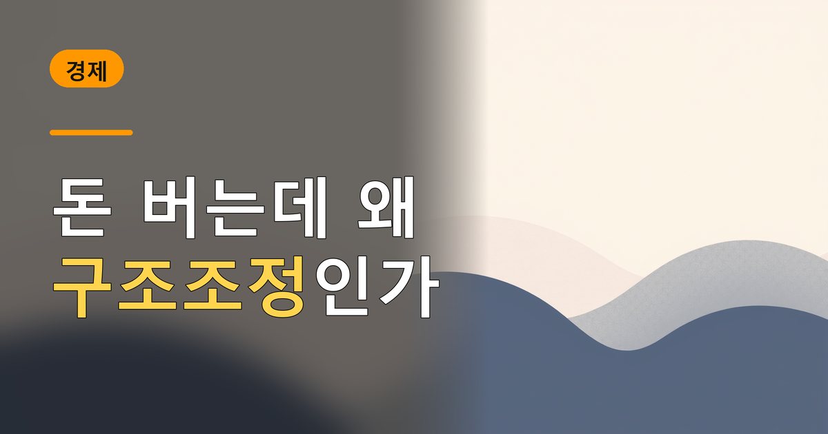 본문 이미지 1