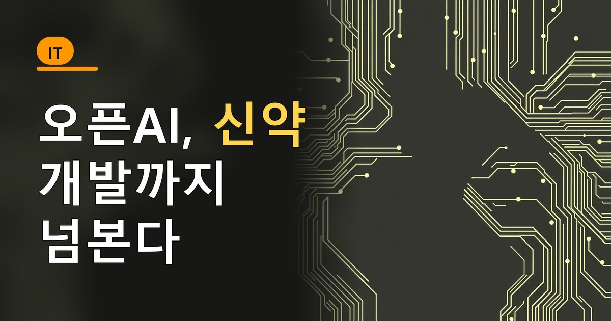 본문 이미지 1