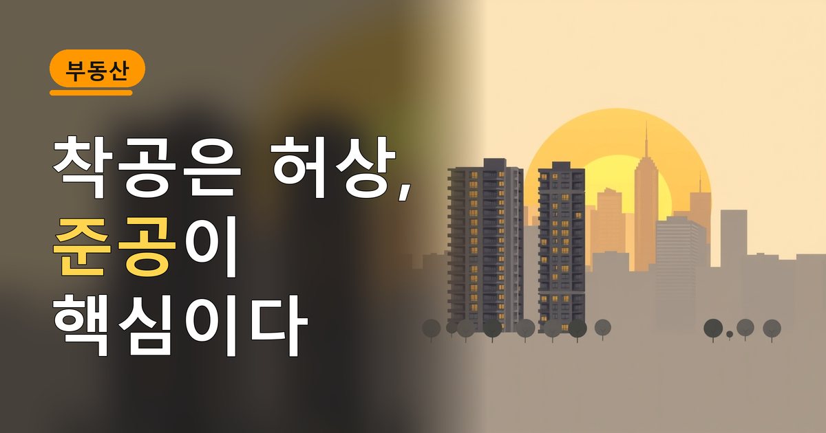 본문 이미지 1