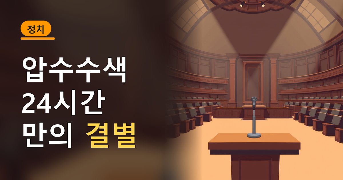 본문 이미지 1