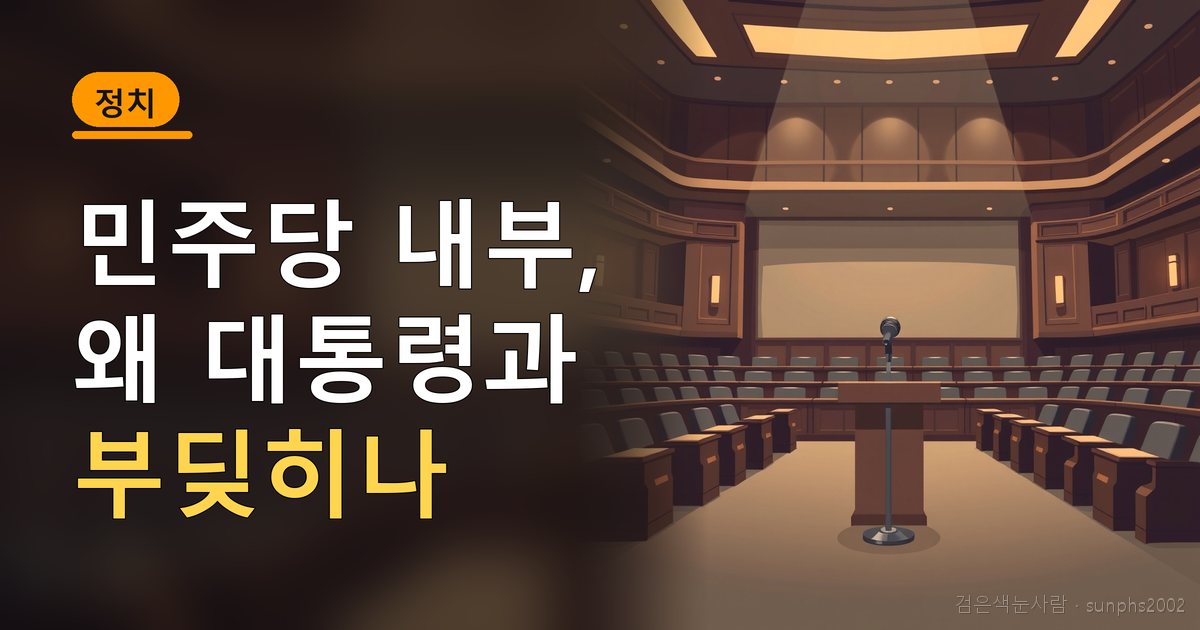 본문 이미지 1 | 검은색눈사람
